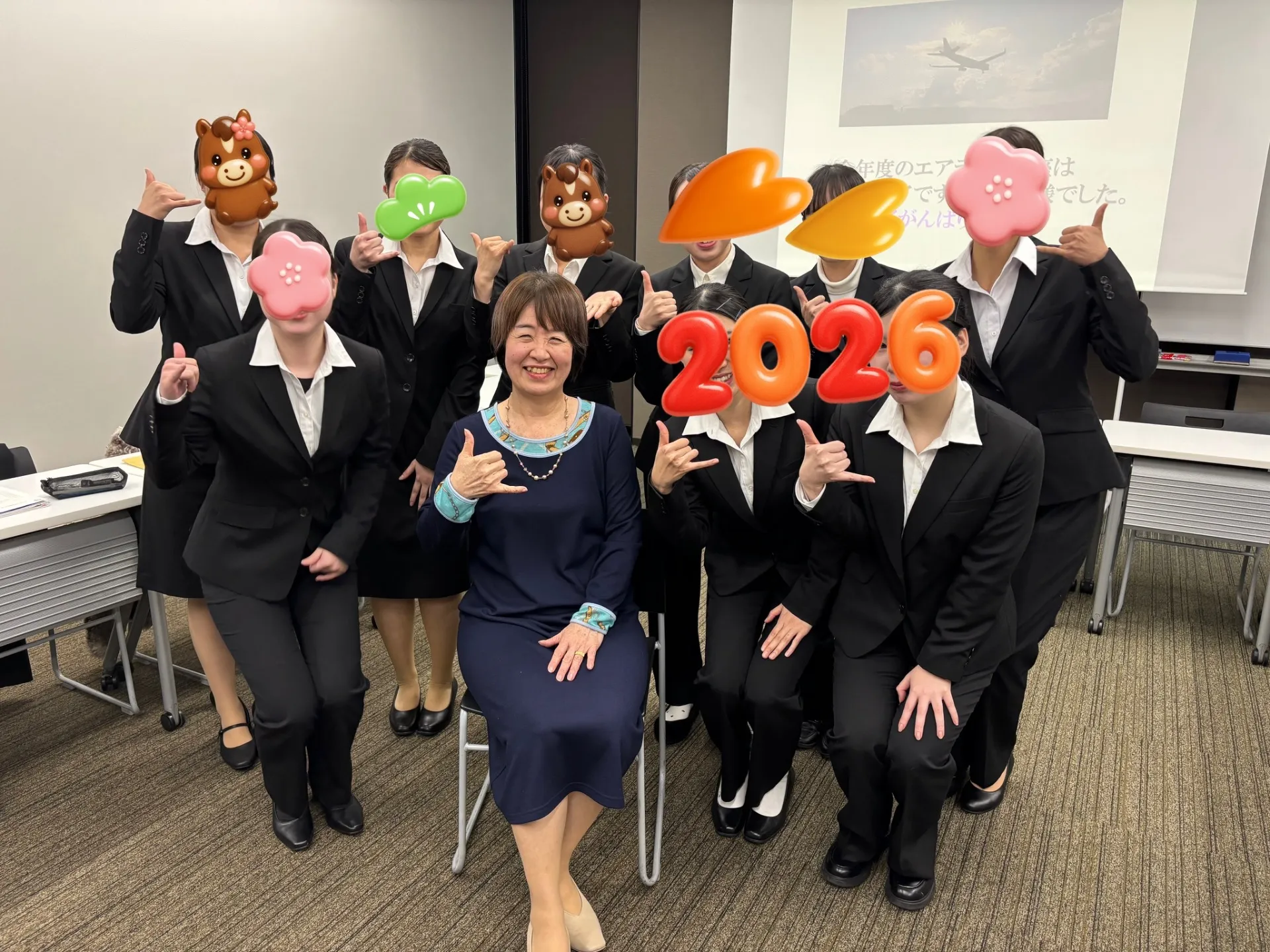 松山大学エアライン講座一期生　最終講義